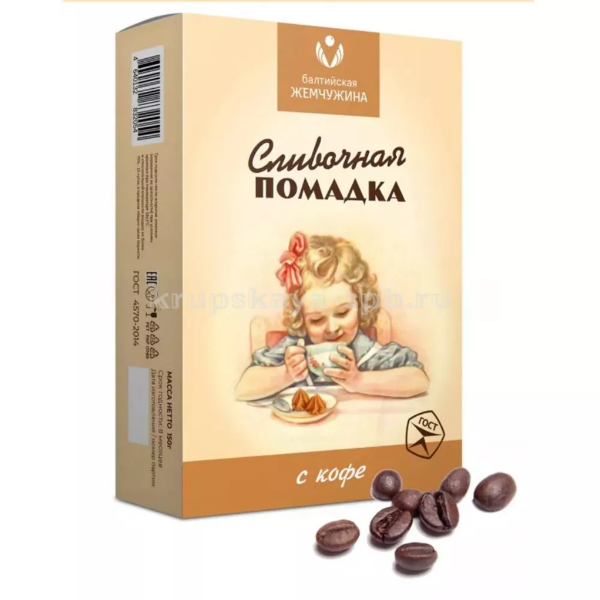 №1 Балтийская жемчужина. Помадка сливочная "С кофе", 150г   в Нижнекамске