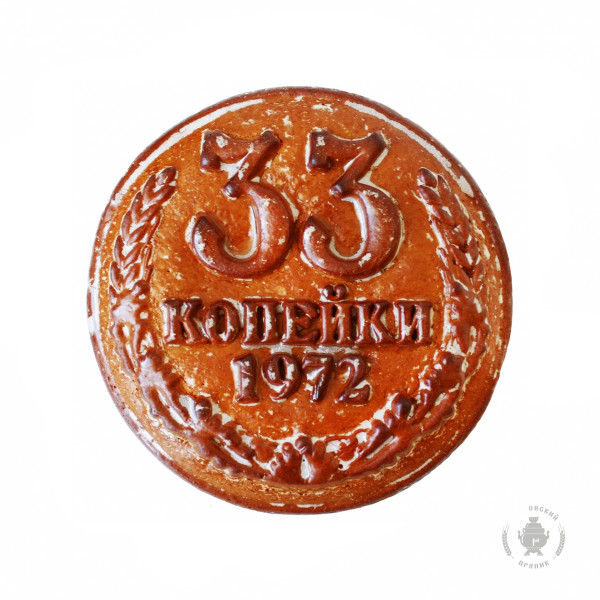 №3 Пряник печатный  33 копейки, (начинка КЛЮКВА), 500г    в Нижнекамске