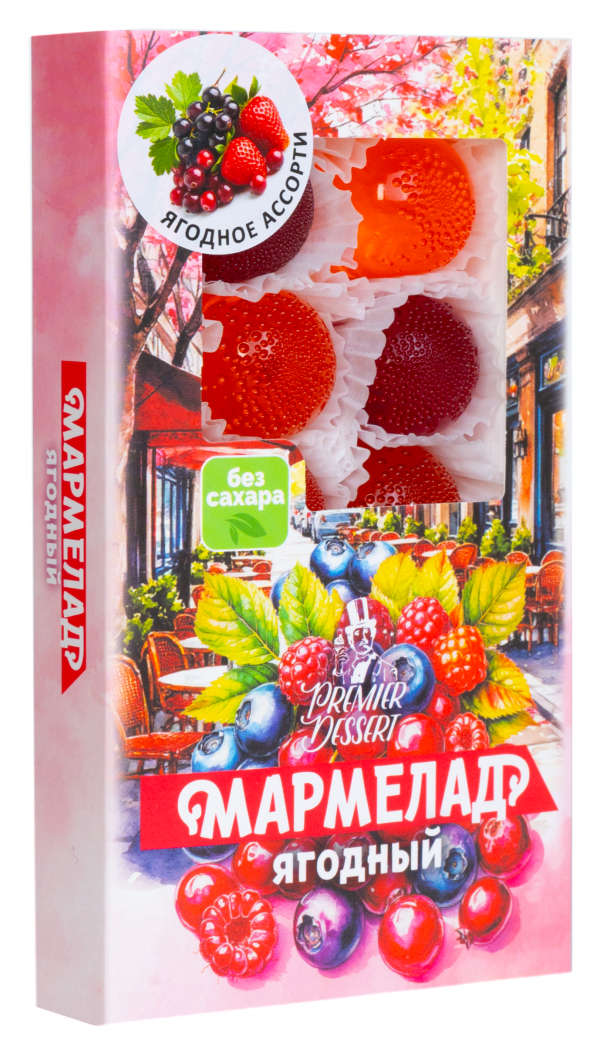 №2 Мармелад Премиум Десерт ЯГОДНЫЙ (клюква, смородина,клубника) 200г в Нижнекамске