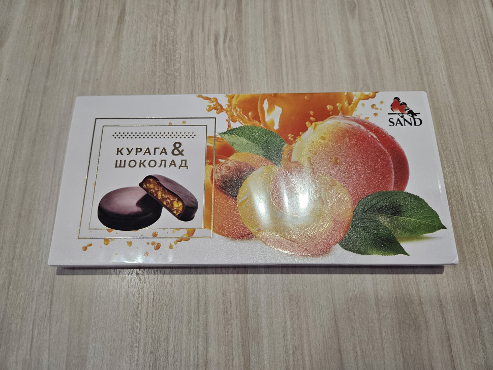  Конфеты Курага & шоколад 100г    в Нижнекамске