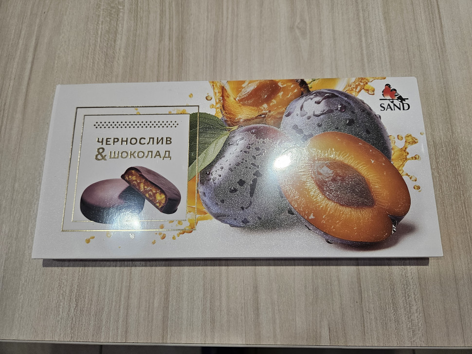  Конфеты Чернослив & шоколад 100г     в Нижнекамске