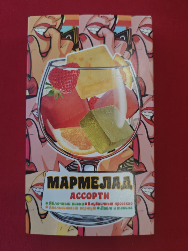 №2 Мармелад АлкоАссорти(яблочный виски, клубничный просекко, апельсиновый вермут, лайм текила) 110г в Нижнекамске